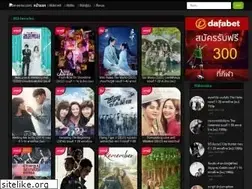 Sites similar to on-series.com