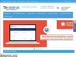 Sites similar to on-shop.ge