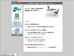 Sites similar to on-site.co.jp
