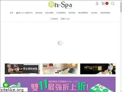 Sites similar to on-spa.com.tw