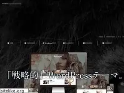 Sites similar to on-store.net
