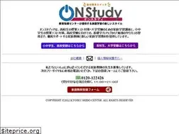 Sites similar to on-study.jp