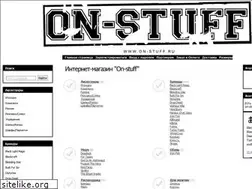 Sites similar to on-stuff.ru