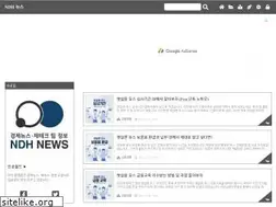 Sites similar to on-support.kr