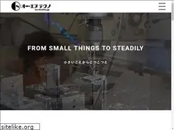 Sites similar to on-techno.jp