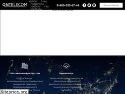 Sites similar to on-telecom.ru