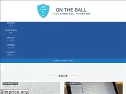 Sites similar to on-the-ball.jp