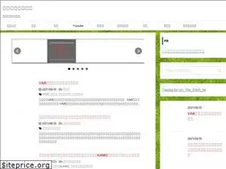 Sites similar to on-the-pitch.com