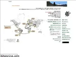Sites similar to on-the-pla.net