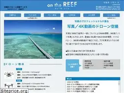 Sites similar to on-the-reef.com