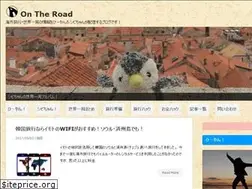 Sites similar to on-the-road.co