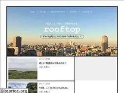 Sites similar to on-the-rooftop.com