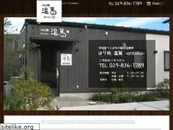 Sites similar to on-toku.com