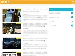 Sites similar to on-tre.com