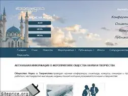 Sites similar to on-tvor.ru