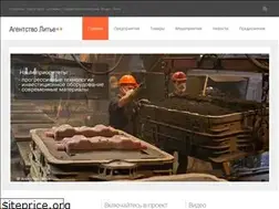 Sites similar to on-v.com.ua