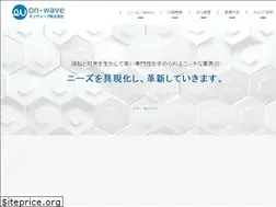 Sites similar to on-wave.jp