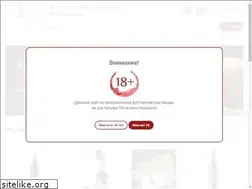 Sites similar to on-wine.ru
