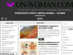 Sites similar to on-woman.com