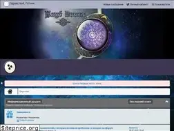 Sites similar to on-x.in