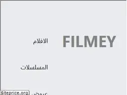 Sites similar to on.filmey.tv