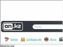 Sites similar to on.kz