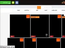 Sites similar to on.movizland.com