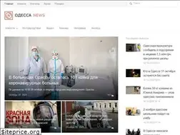 Sites similar to on.od.ua
