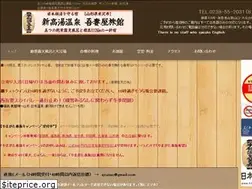 Sites similar to on1000.jp