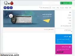 Sites similar to on11.ir