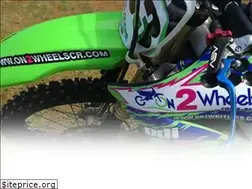 Sites similar to on2wheelscr.com