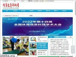 Sites similar to on8no.com