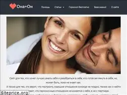 Sites similar to ona-plus-on.ru