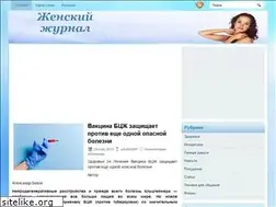 Sites similar to ona.com.ua