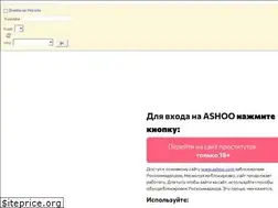 Sites similar to onadiet.ru