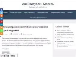 Sites similar to onadiva.ru