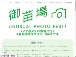 Sites similar to onaeba.com