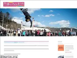 Sites similar to onagawa-fes.info