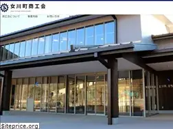 Sites similar to onagawa-shokokai.jp