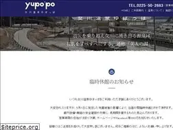 Sites similar to onagawa-yupoppo.com