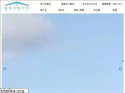 Sites similar to onagawa.org