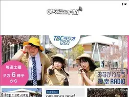Sites similar to onagawafm.jp