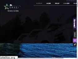 Sites similar to onagi-unsou.com