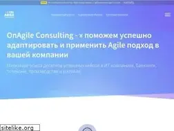 Sites similar to onagile.ru