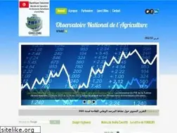 Sites similar to onagri.tn