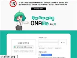 Sites similar to onaholic.co.kr