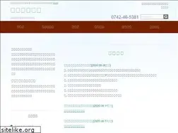 Sites similar to onaika-clinic.com