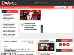 Sites similar to onair.ru