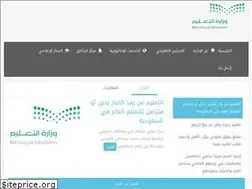 Sites similar to onaizah.info