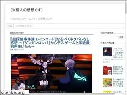 Sites similar to onaji-hon.blogspot.com